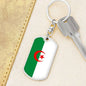 Algeria Flag Keychain Dog Tag Stainless Steel or 18k Gold-Express Your Love Gifts