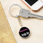 American Cat Mom Keychain Stainless Steel or 18k Gold Circle Pendant-Express Your Love Gifts