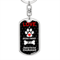 American Foxhound Keychain Stainless Steel or 18k Gold Dog Tag Keyring-Express Your Love Gifts