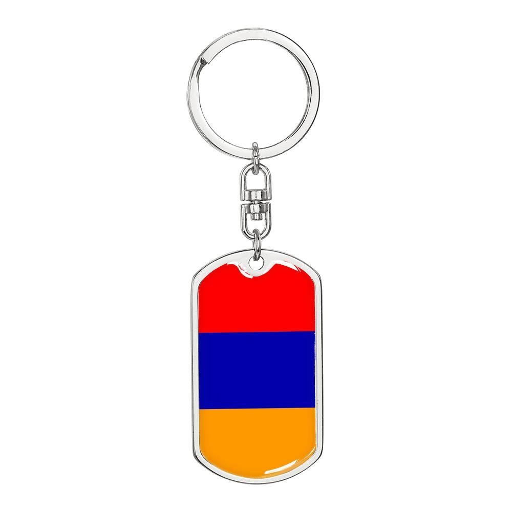 Armenia Flag Keychain Dog Tag Stainless Steel or 18k Gold-Express Your Love Gifts