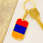 Armenia Flag Keychain Dog Tag Stainless Steel or 18k Gold-Express Your Love Gifts