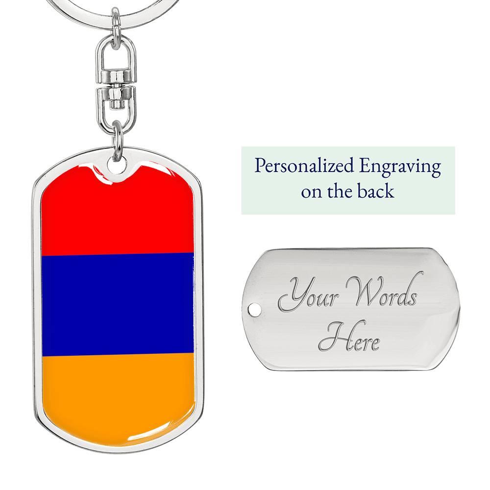 Armenia Flag Keychain Dog Tag Stainless Steel or 18k Gold-Express Your Love Gifts