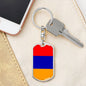 Armenia Flag Keychain Dog Tag Stainless Steel or 18k Gold-Express Your Love Gifts