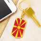 Macedonia Flag Keychain Dog Tag Stainless Steel or 18k Gold-Express Your Love Gifts