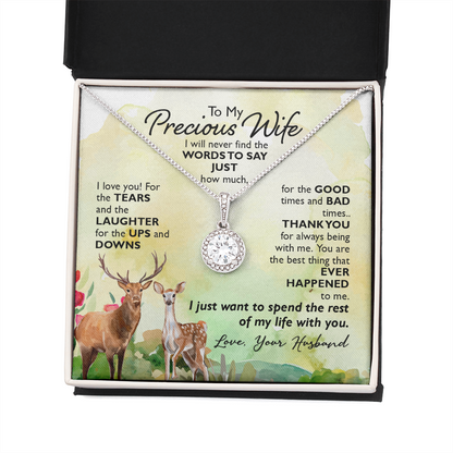 To My Precious Wife I Will Never Find the Words Eternal Union Necklace-Express Your Love Gifts