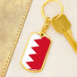 Bahrain Flag Keychain Dog Tag Stainless Steel or 18k Gold-Express Your Love Gifts