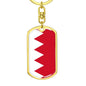 Bahrain Flag Keychain Dog Tag Stainless Steel or 18k Gold-Express Your Love Gifts