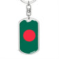 Bangladesh Flag Keychain Dog Tag Stainless Steel or 18k Gold-Express Your Love Gifts