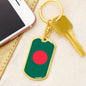 Bangladesh Flag Keychain Dog Tag Stainless Steel or 18k Gold-Express Your Love Gifts