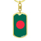 Bangladesh Flag Keychain Dog Tag Stainless Steel or 18k Gold-Express Your Love Gifts