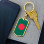 Bangladesh Flag Keychain Dog Tag Stainless Steel or 18k Gold-Express Your Love Gifts