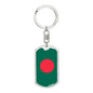 Bangladesh Flag Keychain Dog Tag Stainless Steel or 18k Gold-Express Your Love Gifts