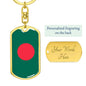 Bangladesh Flag Keychain Dog Tag Stainless Steel or 18k Gold-Express Your Love Gifts