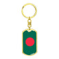 Bangladesh Flag Keychain Dog Tag Stainless Steel or 18k Gold-Express Your Love Gifts