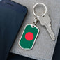 Bangladesh Flag Keychain Dog Tag Stainless Steel or 18k Gold-Express Your Love Gifts