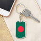 Bangladesh Flag Keychain Dog Tag Stainless Steel or 18k Gold-Express Your Love Gifts