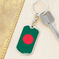 Bangladesh Flag Keychain Dog Tag Stainless Steel or 18k Gold-Express Your Love Gifts