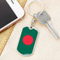 Bangladesh Flag Keychain Dog Tag Stainless Steel or 18k Gold-Express Your Love Gifts