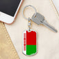 Belarus Flag Keychain Dog Tag Stainless Steel or 18k Gold-Express Your Love Gifts