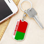 Belarus Flag Keychain Dog Tag Stainless Steel or 18k Gold-Express Your Love Gifts