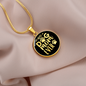 Best Dog Mom Ever TranspArent_ Circle Necklace Stainless Steel or 18k Gold 18-22"-Express Your Love Gifts