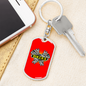 Bikers Keychain Stainless Steel or 18k Gold Dog Tag Keyring-Express Your Love Gifts