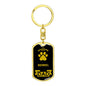 Boerboel Keychain Stainless Steel or 18k Gold-Express Your Love Gifts