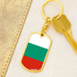 Bulgaria Flag Keychain Dog Tag Stainless Steel or 18k Gold-Express Your Love Gifts