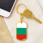 Bulgaria Flag Keychain Dog Tag Stainless Steel or 18k Gold-Express Your Love Gifts