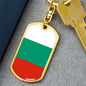 Bulgaria Flag Keychain Dog Tag Stainless Steel or 18k Gold-Express Your Love Gifts
