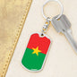 Burkina Faso Flag Keychain Dog Tag Stainless Steel or 18k Gold-Express Your Love Gifts