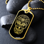 Calavera Mexican Sugar Skull 2 Necklace Stainless Steel or 18k Gold Dog Tag 24" Chain-Express Your Love Gifts