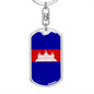 Cambodia Flag Keychain Dog Tag Stainless Steel or 18k Gold-Express Your Love Gifts