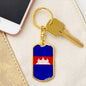 Cambodia Flag Keychain Dog Tag Stainless Steel or 18k Gold-Express Your Love Gifts