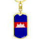 Cambodia Flag Keychain Dog Tag Stainless Steel or 18k Gold-Express Your Love Gifts