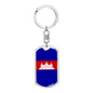 Cambodia Flag Keychain Dog Tag Stainless Steel or 18k Gold-Express Your Love Gifts