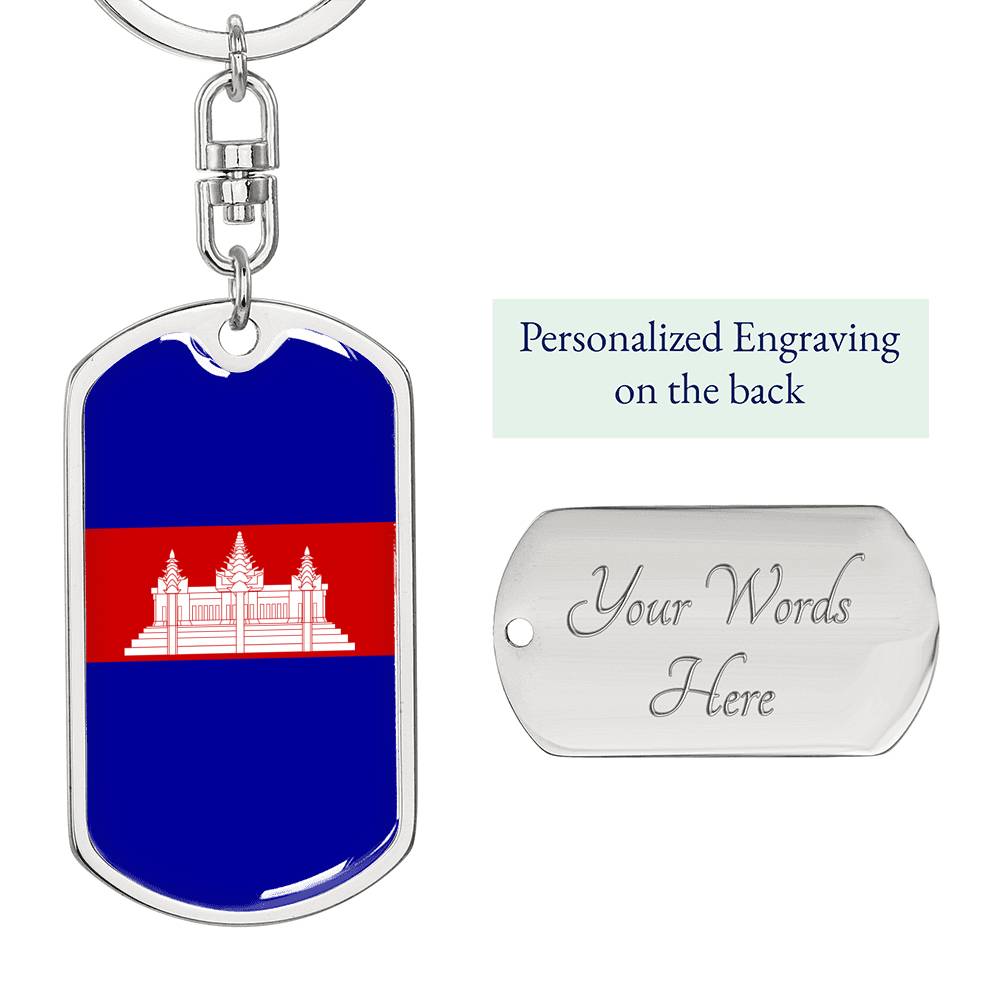 Cambodia Flag Keychain Dog Tag Stainless Steel or 18k Gold-Express Your Love Gifts