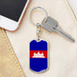 Cambodia Flag Keychain Dog Tag Stainless Steel or 18k Gold-Express Your Love Gifts