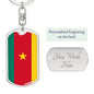 Cameroon Flag Keychain Dog Tag Stainless Steel or 18k Gold-Express Your Love Gifts