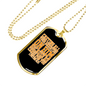 Cast Anxieties On Him 1 Peter 5:7 Necklace Stainless Steel or 18k Gold Dog Tag 24" Chain-Express Your Love Gifts