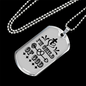 Child Of God Cross Necklace Stainless Steel or 18k Gold Dog Tag 24" Chain-Express Your Love Gifts