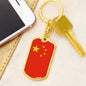 China Flag Keychain Dog Tag Stainless Steel or 18k Gold-Express Your Love Gifts