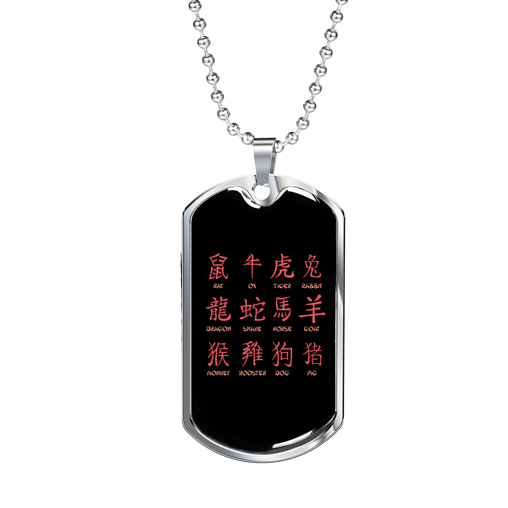 Chinese Zodiac Sign Chart Zodiac Necklace Stainless Steel or 18k Gold Dog Tag 24" Chain-Express Your Love Gifts