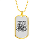 Commit Your Work Proverbs 16:3 Necklace Stainless Steel or 18k Gold Dog Tag 24" Chain-Express Your Love Gifts