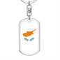 Cyprus Flag Keychain Dog Tag Stainless Steel or 18k Gold-Express Your Love Gifts