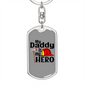 Daddy Is My Hero Firefighter Keychain Stainless Steel or 18k Gold Dog Tag Keyring-Express Your Love Gifts