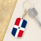 Dominican Republic Flag Swivel Keychain Dog Tag Stainless Steel or 18k Gold-Express Your Love Gifts