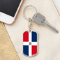 Dominican Republic Flag Swivel Keychain Dog Tag Stainless Steel or 18k Gold-Express Your Love Gifts