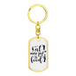 Eat More Fast Food Keychain Stainless Steel or 18k Gold Dog Tag Keyring-Express Your Love Gifts