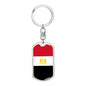 Egypt Flag Keychain Dog Tag Stainless Steel or 18k Gold-Express Your Love Gifts